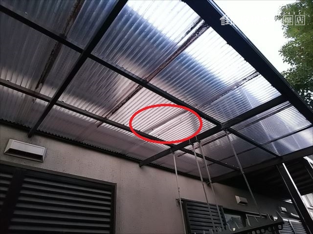 波板 下から