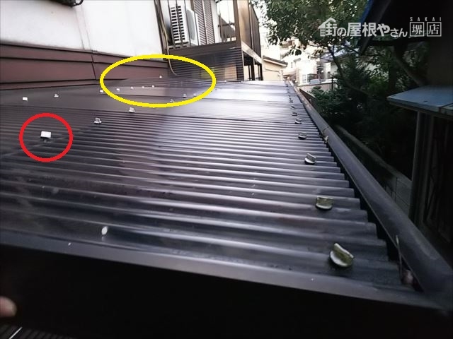 波板 浮き フック外れ