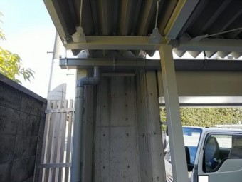 樋改修完了