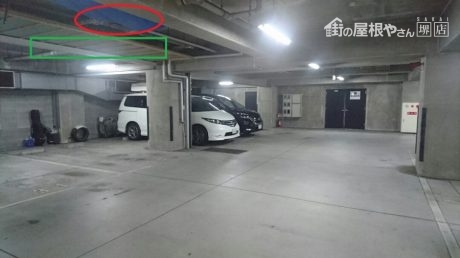 天井現況 雨受け