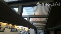 落下部分 ベランダよりの詳細