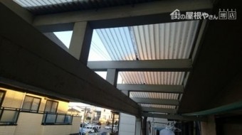 落下部分 ベランダよりの詳細