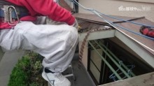 波板加工