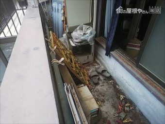 散水調査 コラム①