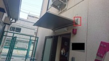 奥コーナーコーキング