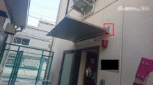 奥コーナーコーキング