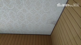 洋間天井再調査時現況