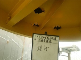 鉄骨階段現状裏側からの写真