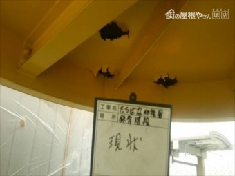 鉄骨階段現状裏側からの写真