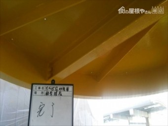 鉄骨階段裏側塗装完了写真