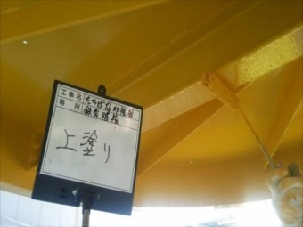 鉄骨階段裏側上塗り