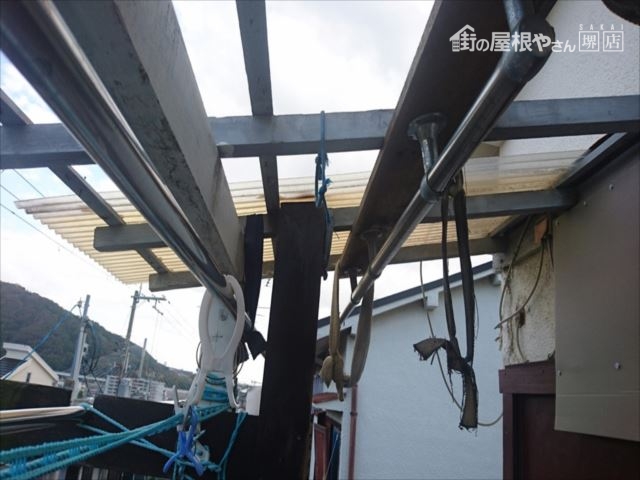 波板 飛散