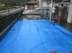 防水工事 現地調査