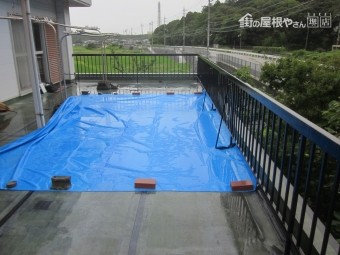 現調 2階 ベランダ