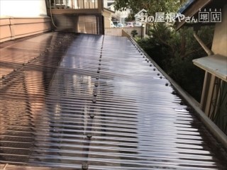 波板