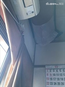 雨漏れ箇所
