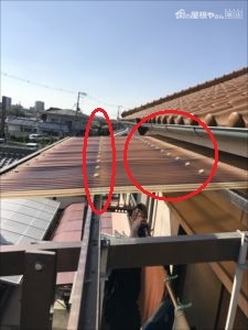 波板飛散