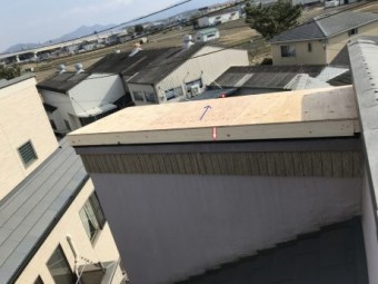 木下地完了