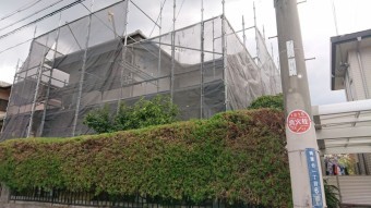 足場完了