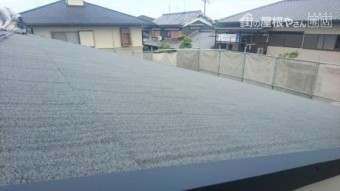 屋根エコグラーニ葺き完了
