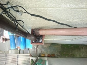 散水調査 コラム⑤