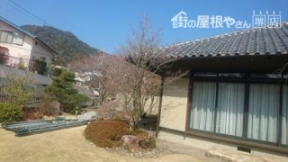 足場撤去完了