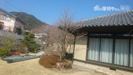 足場撤去完了