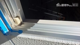 サッシ下コーキング打替え横撤去後