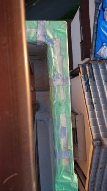 コーナー部養生状態
