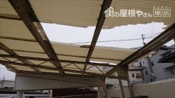 波板破損