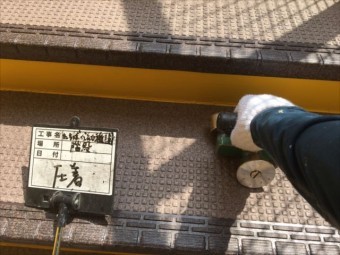 鉄骨階段床面シート貼り圧着