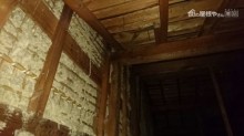 洋間下屋裏状況