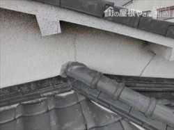 寄棟 施工前