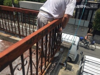 ケレン・清掃