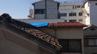 仮応急状態