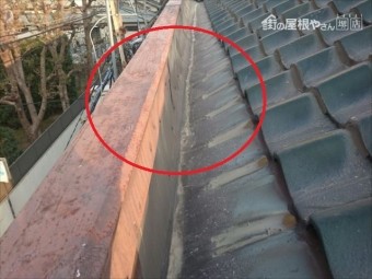 谷樋 笠木