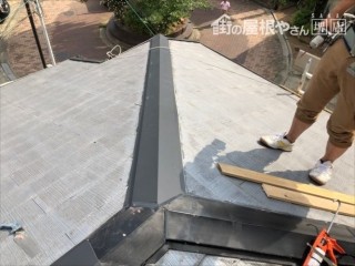板金取り付け完了