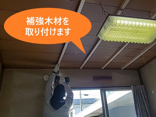 プレハブ 昨年内装張り替え済み 藤井寺市での施工事例｜経年劣化した