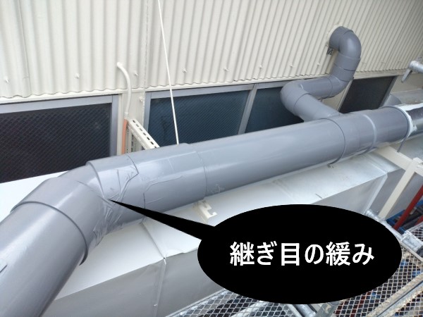 泉大津市で工場の屋外配管取替工事｜塩ビ管（VU管）を接着剤固定で 