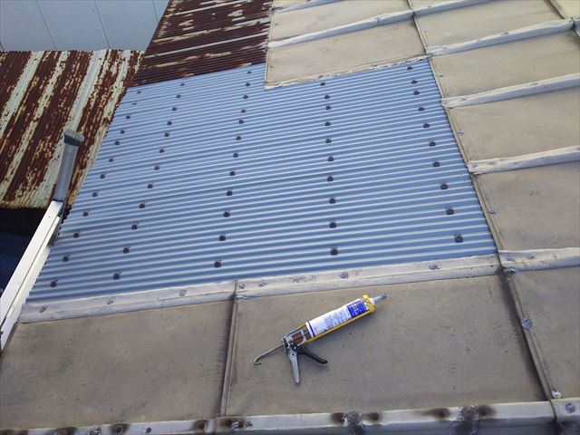 鋼板屋根修繕完了