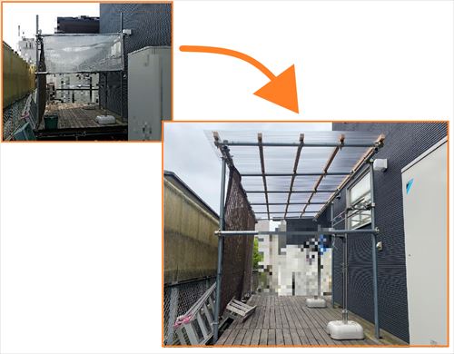 羽曳野市で物干し場の屋根をポリカーボネート製の波板で施工を行いました！