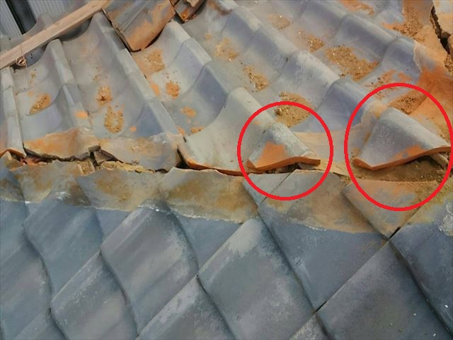 屋根瓦不備修繕状況
