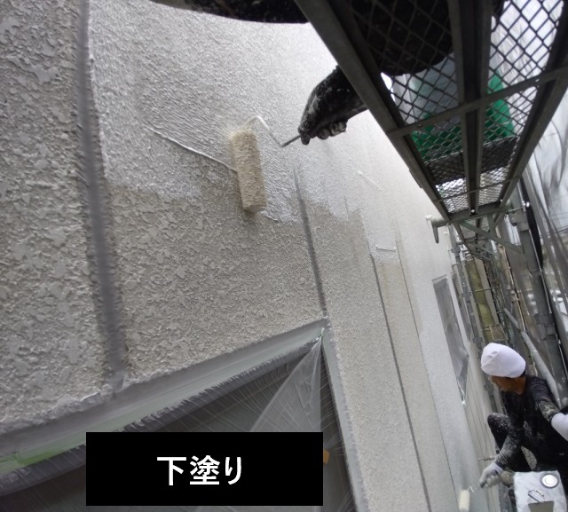 ALC外壁 塗装・下塗り