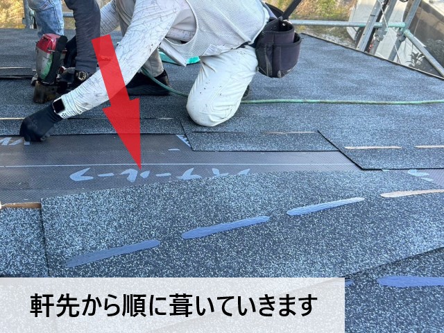 堺市東区にて住宅改修工事｜土葺きの瓦屋根からアスファルトシングルへの葺き替えが完了して耐震性が向上しました