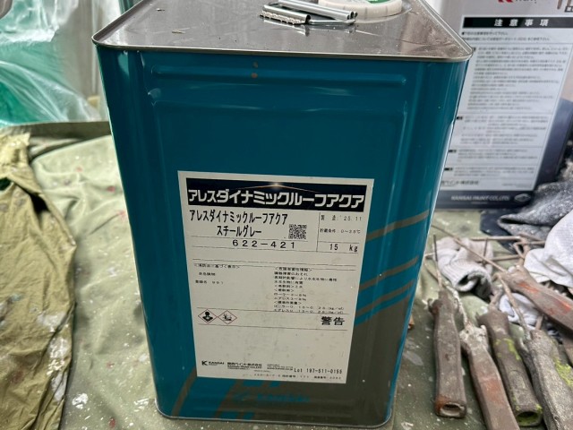 アレスダイナミックルーフアクア