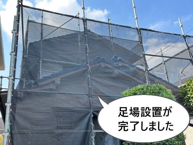 堺市東区にて住宅改修工事に伴う足場設置｜不要になったカーポート・テラスも撤去しました