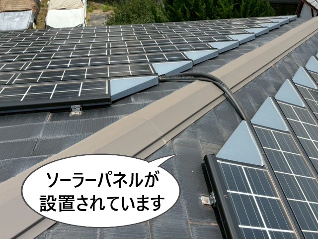 堺市西区にて住友林業住宅のスレート屋根点検｜ソーラーパネルが乗っていても屋根塗装可能です！
