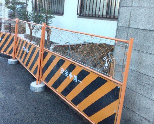 ブロック塀の解体工事完了