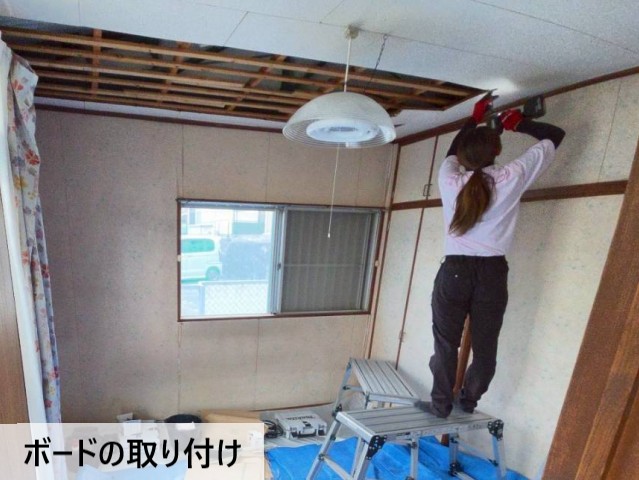 堺市堺区で天井材の部分補修工事｜費用を抑えた簡易補修で落下の不安を解消