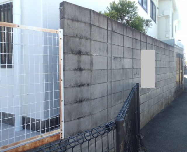 メッシュフェンス施工前